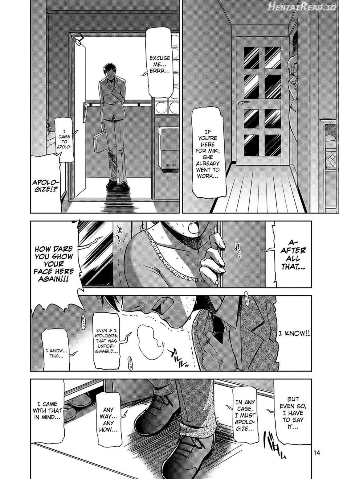 Koufuku na Kazoku Chapter 1 - page 11