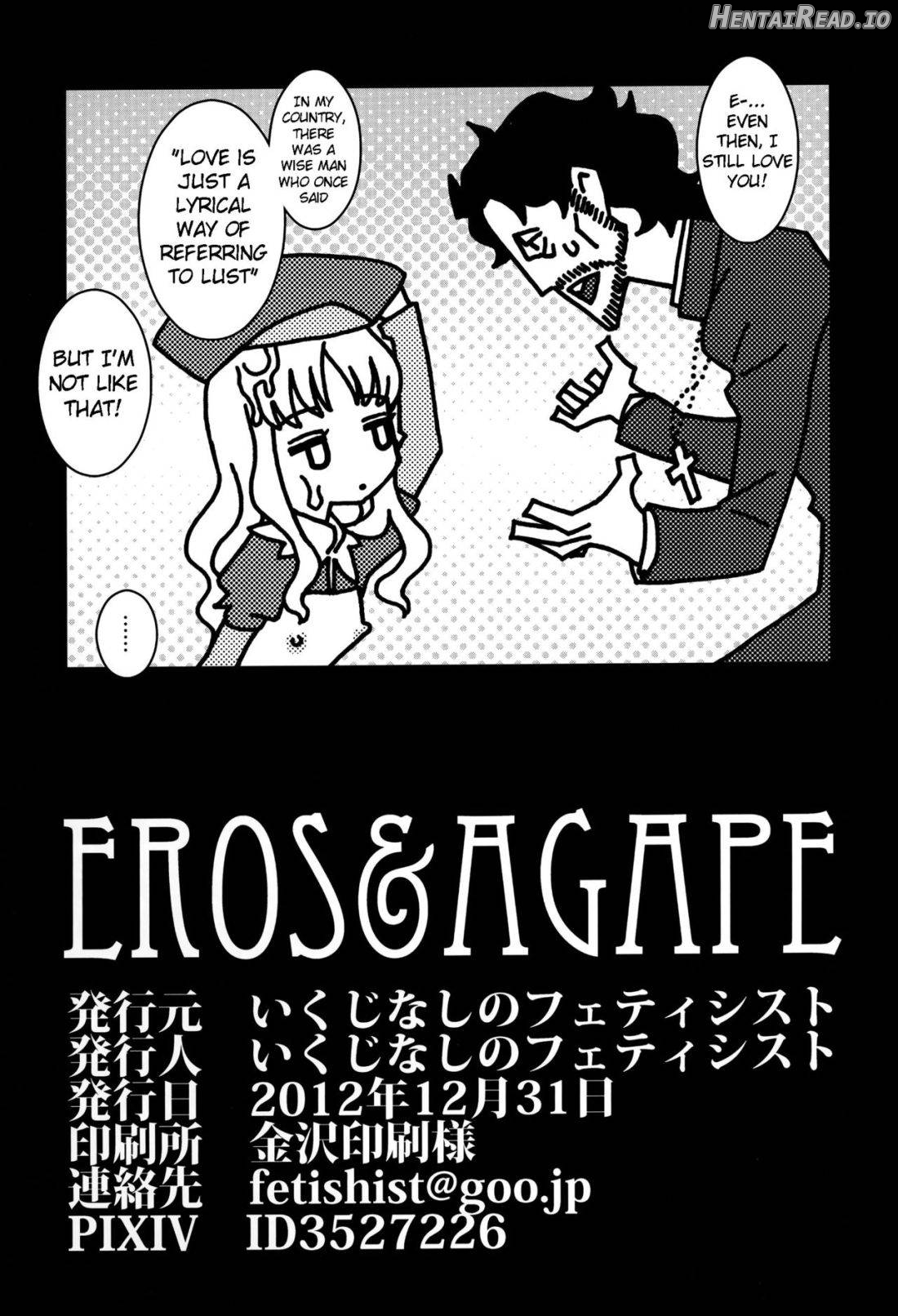 Eros&Agape Chapter 1 - page 31