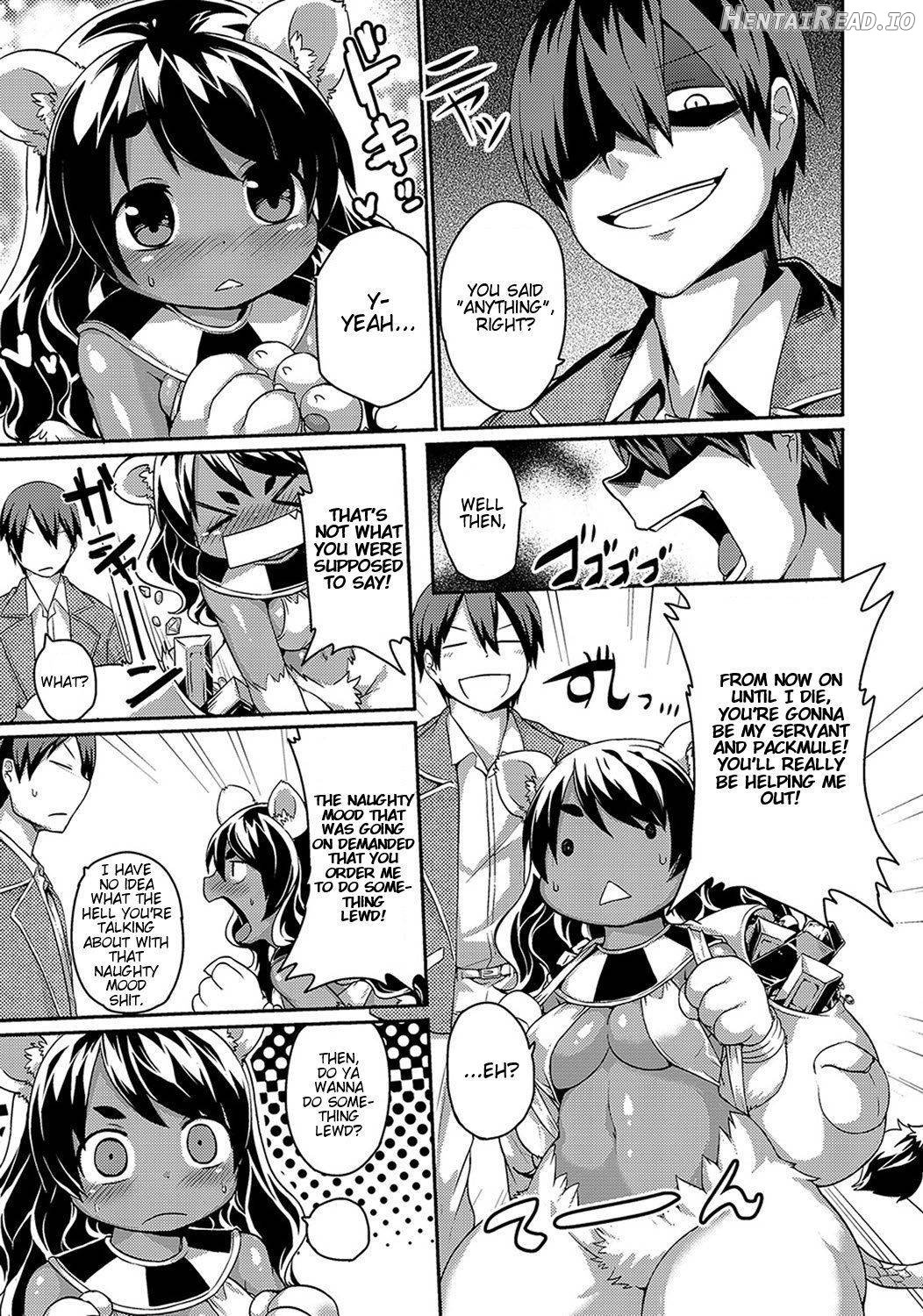 Sphinx-chan no Ultra Quiz Chapter 1 - page 7