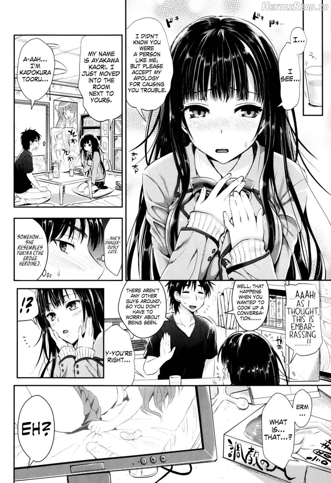 Tonari no Otako wa Ore no Yome Ch. 1-2 Chapter 1 - page 4