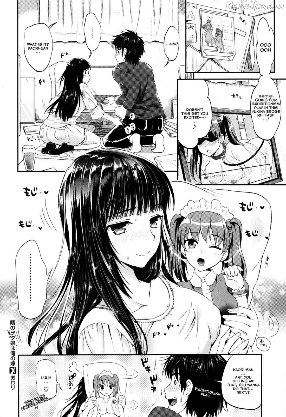 Tonari no Otako wa Ore no Yome Ch. 1-2 Chapter 1 - page 48