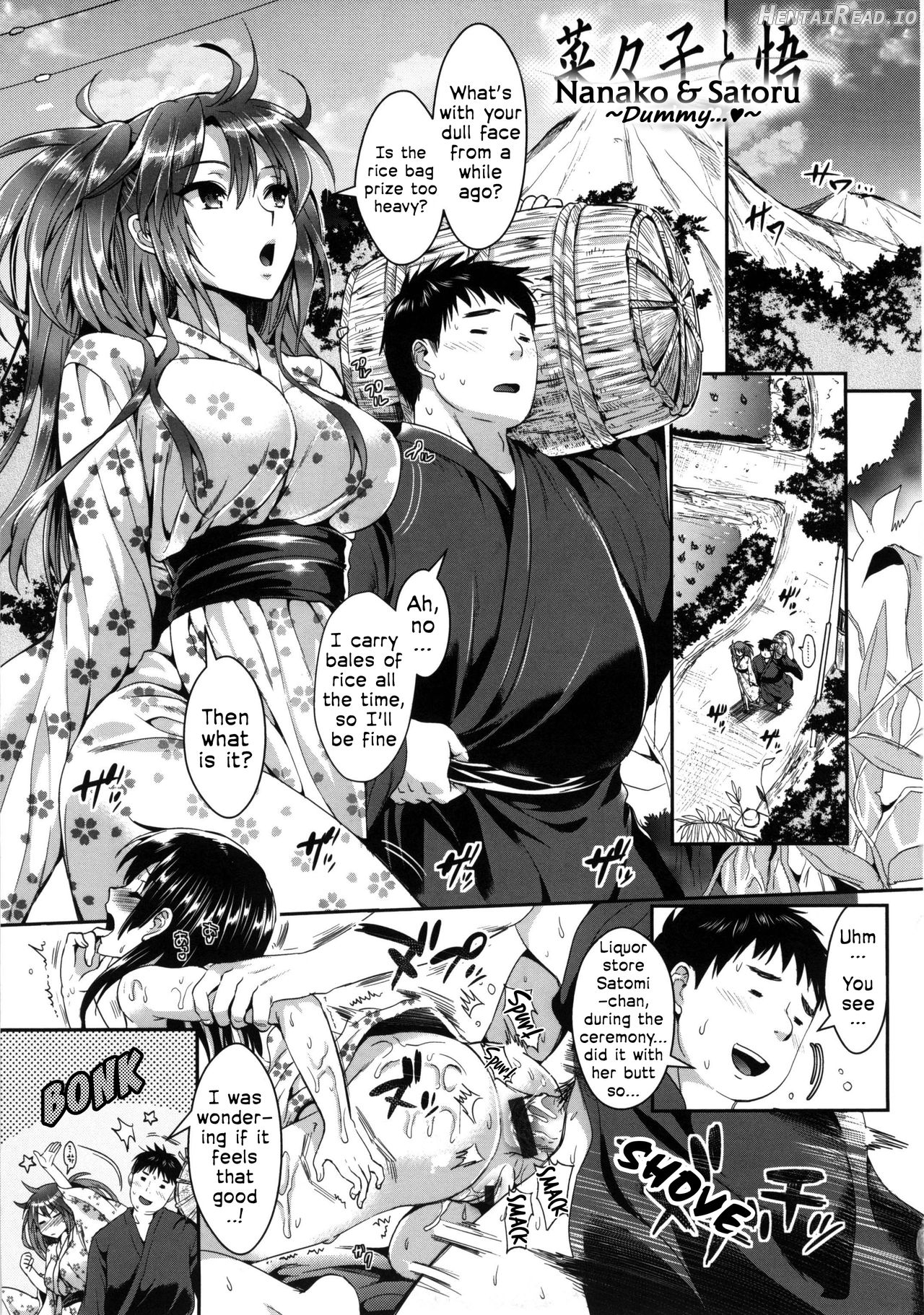 Tonari no Otako wa Ore no Yome Ch. 1-2 Chapter 4 - page 1