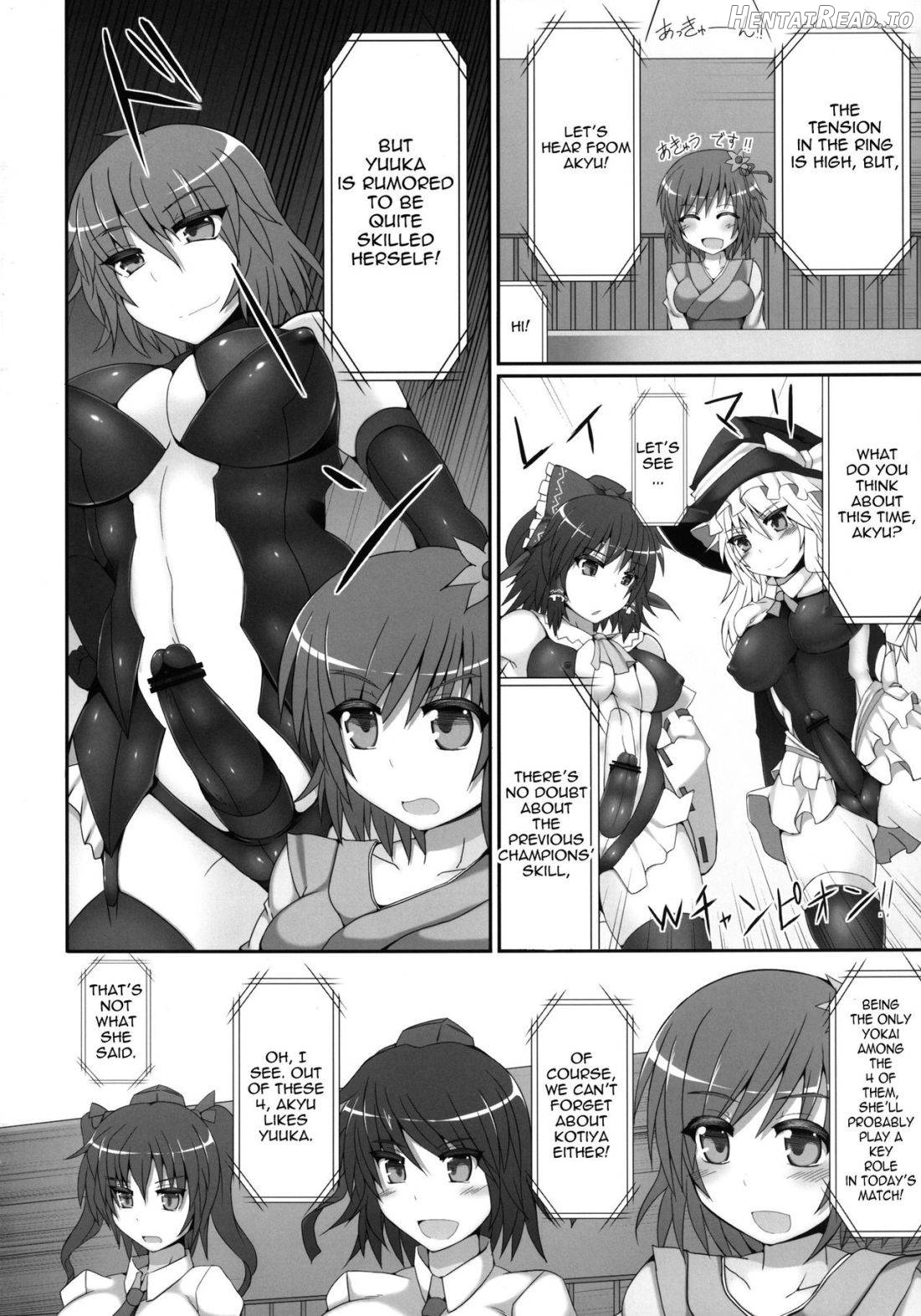 Gensoukyou Futanari Cock Wrestling 2 - Reimu & Marisa VS Yuuka & Sanae Chapter 1 - page 7