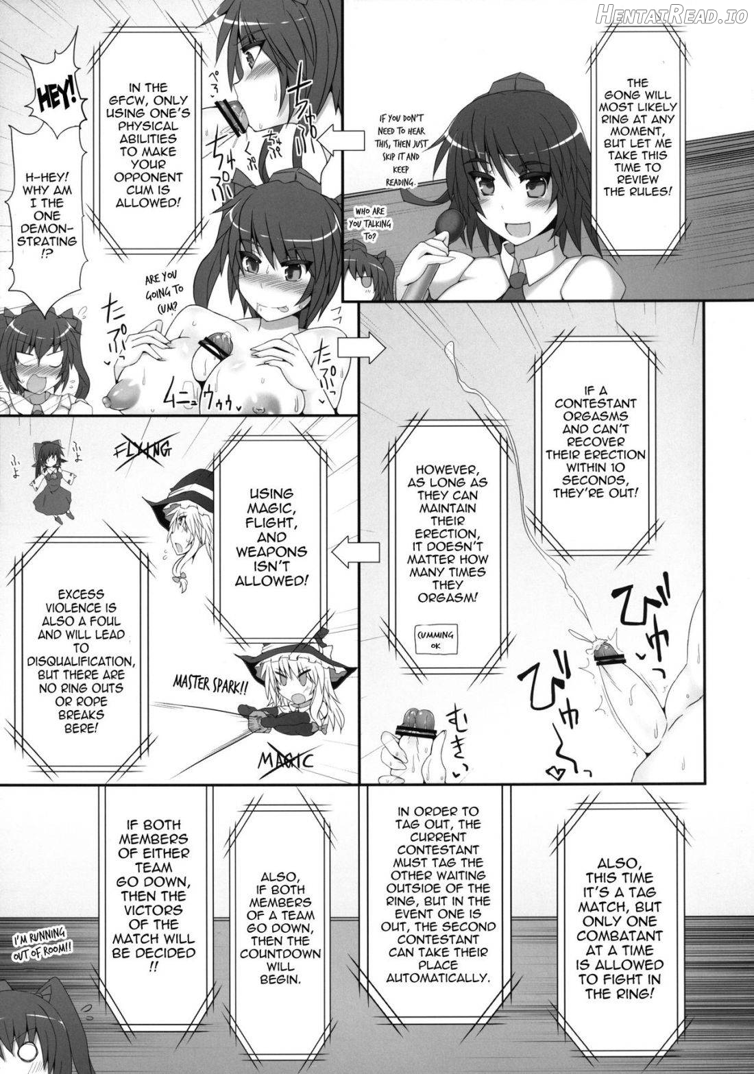 Gensoukyou Futanari Cock Wrestling 2 - Reimu & Marisa VS Yuuka & Sanae Chapter 1 - page 8