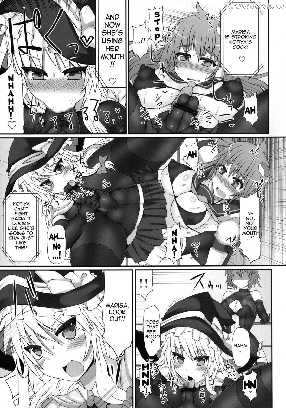 Gensoukyou Futanari Cock Wrestling 2 - Reimu & Marisa VS Yuuka & Sanae Chapter 1 - page 12