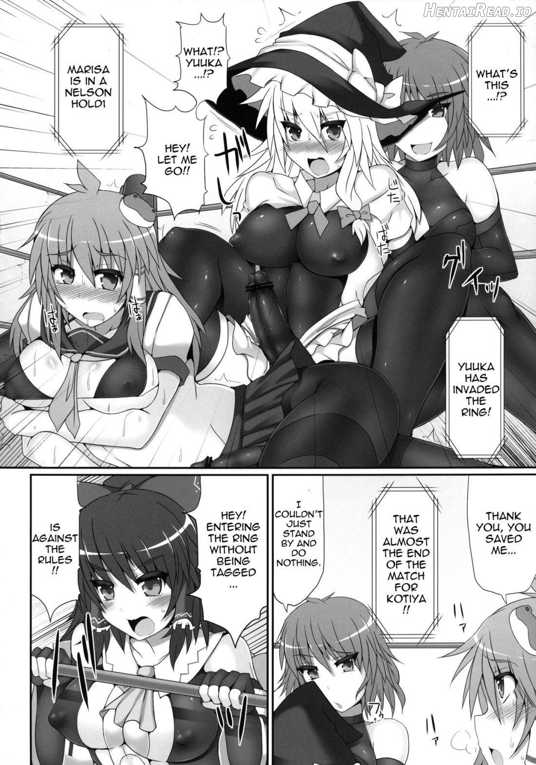 Gensoukyou Futanari Cock Wrestling 2 - Reimu & Marisa VS Yuuka & Sanae Chapter 1 - page 13