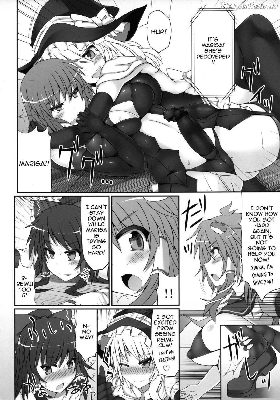 Gensoukyou Futanari Cock Wrestling 2 - Reimu & Marisa VS Yuuka & Sanae Chapter 1 - page 29