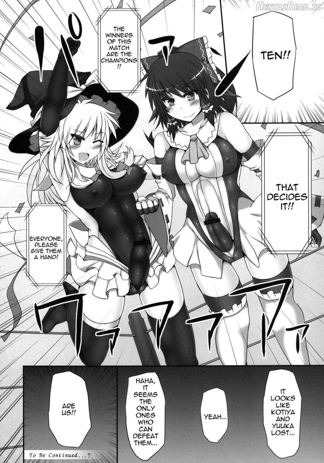 Gensoukyou Futanari Cock Wrestling 2 - Reimu & Marisa VS Yuuka & Sanae Chapter 1 - page 37