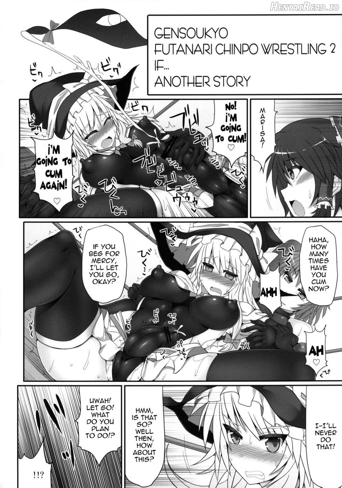 Gensoukyou Futanari Cock Wrestling 2 - Reimu & Marisa VS Yuuka & Sanae Chapter 1 - page 39