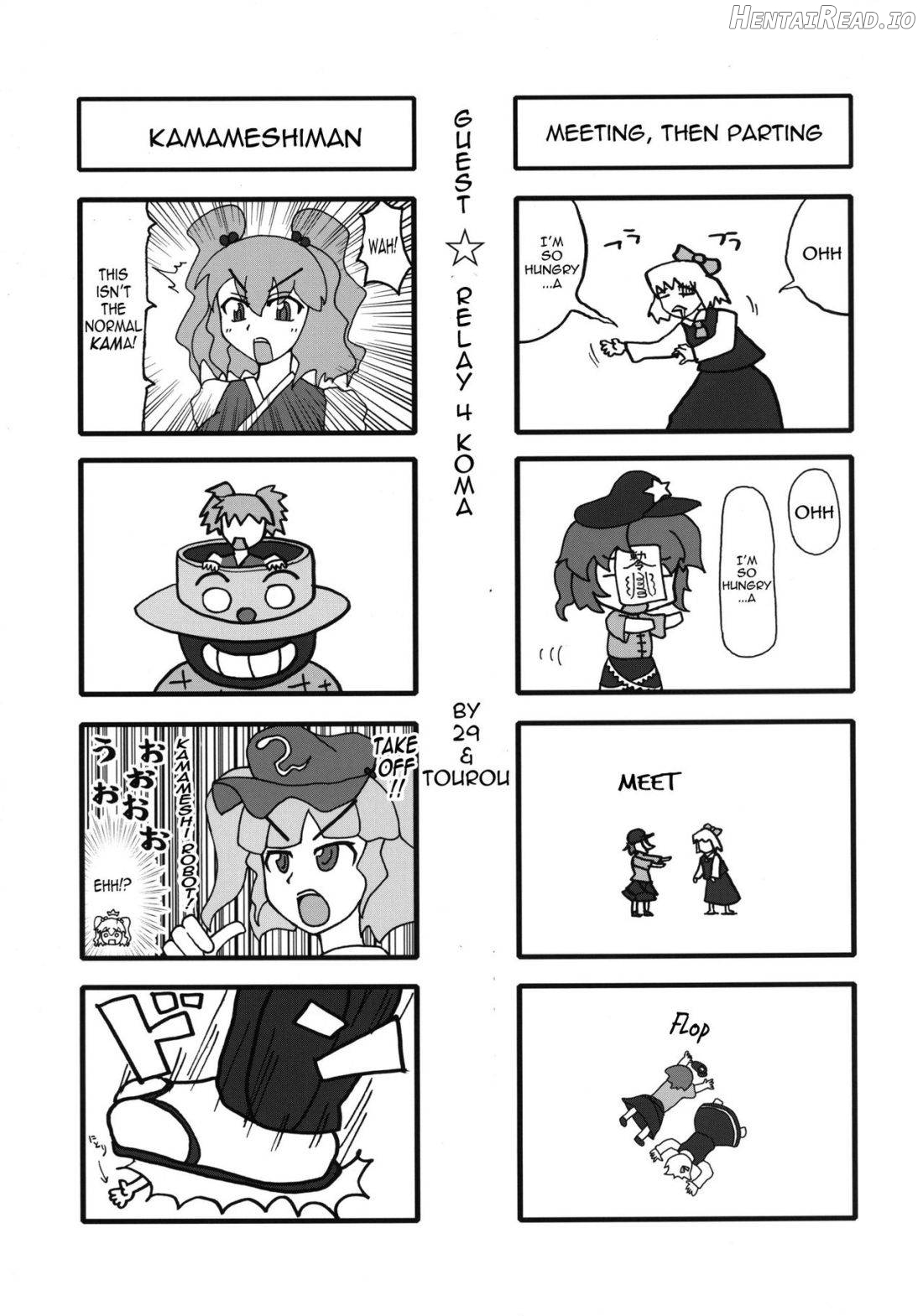 Gensoukyou Futanari Cock Wrestling 2 - Reimu & Marisa VS Yuuka & Sanae Chapter 1 - page 46