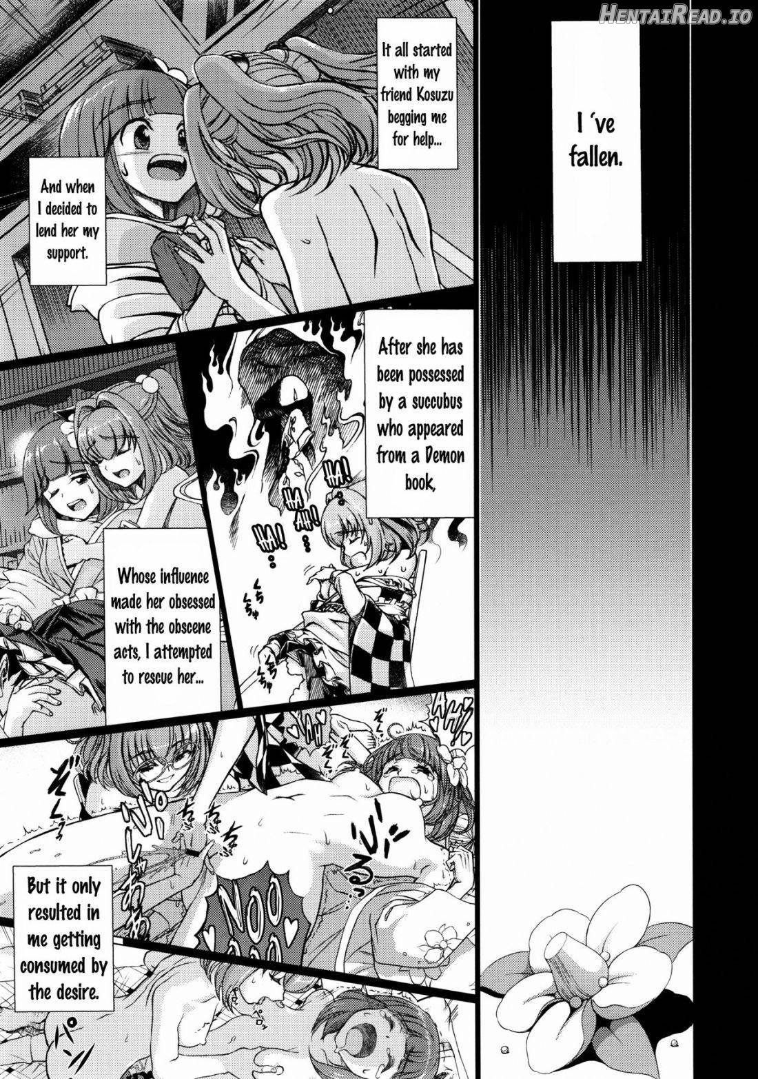 Ochita Tsubaki Sono Ichi Hinoenma Hiroku Gaiden Chapter 1 - page 2