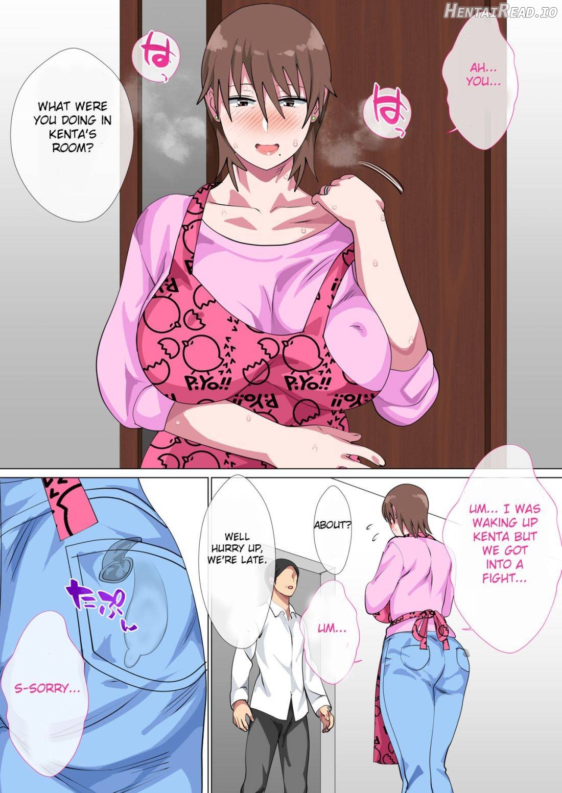 Musuko ni Nando mo Kudokarete Konmake Shita Haha Chapter 1 - page 71