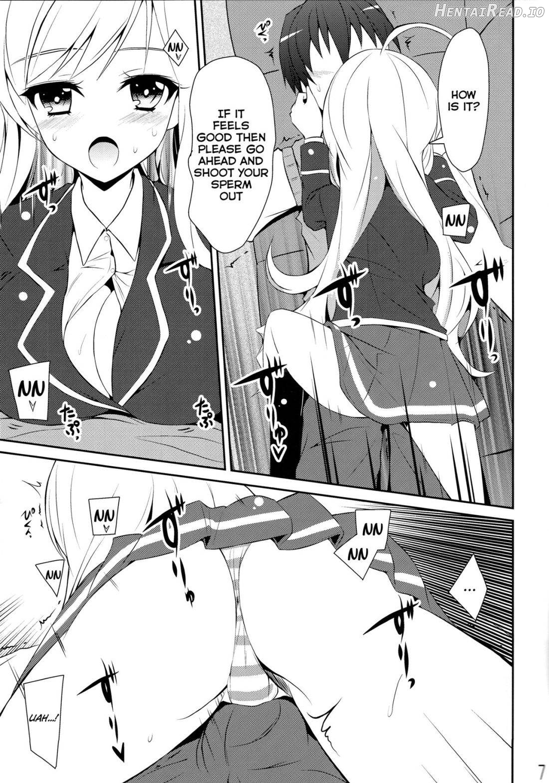 Chocolat to Full Course Chapter 1 - page 6