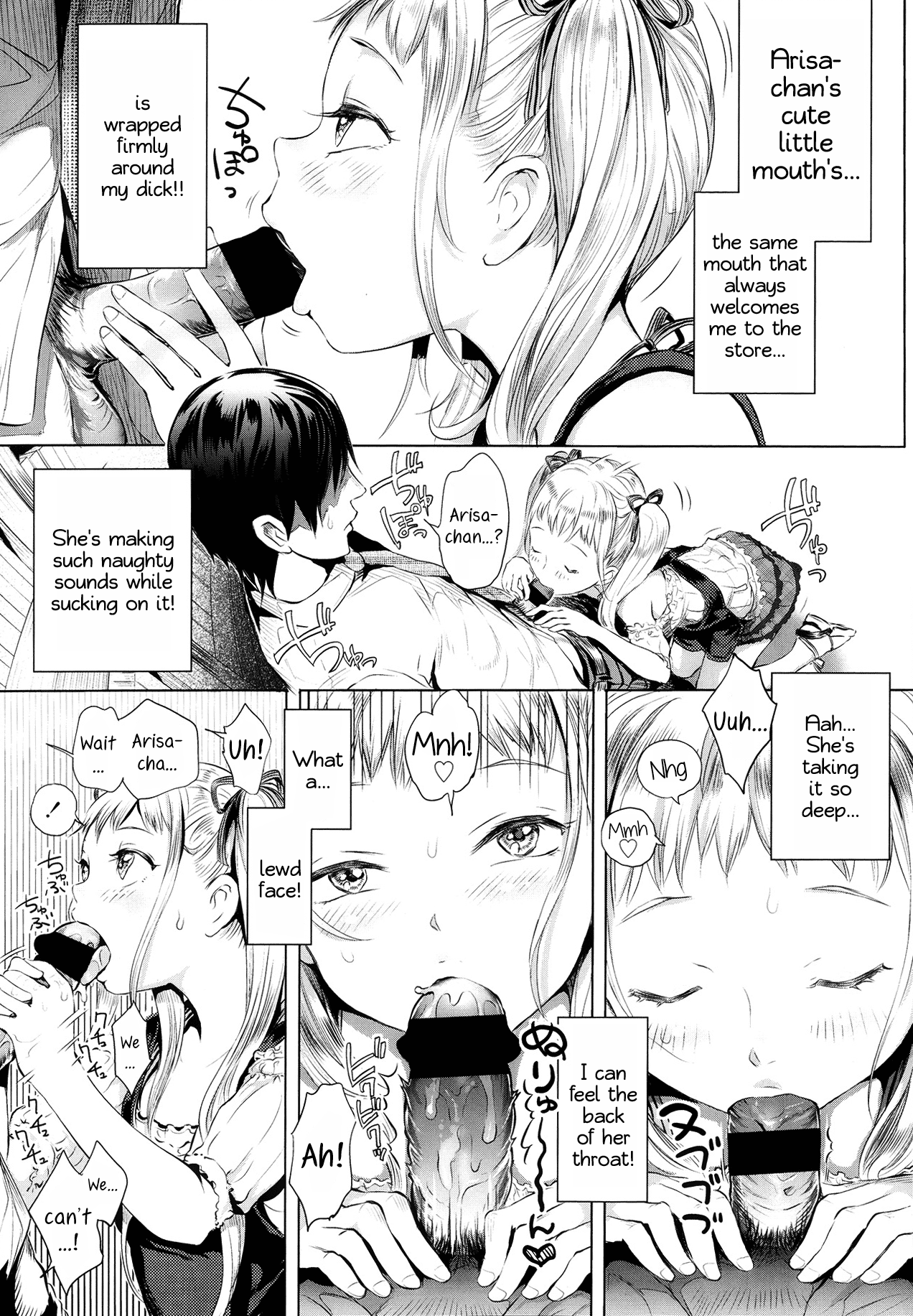 Nodoka na Otsukiai Chapter 5 - page 3