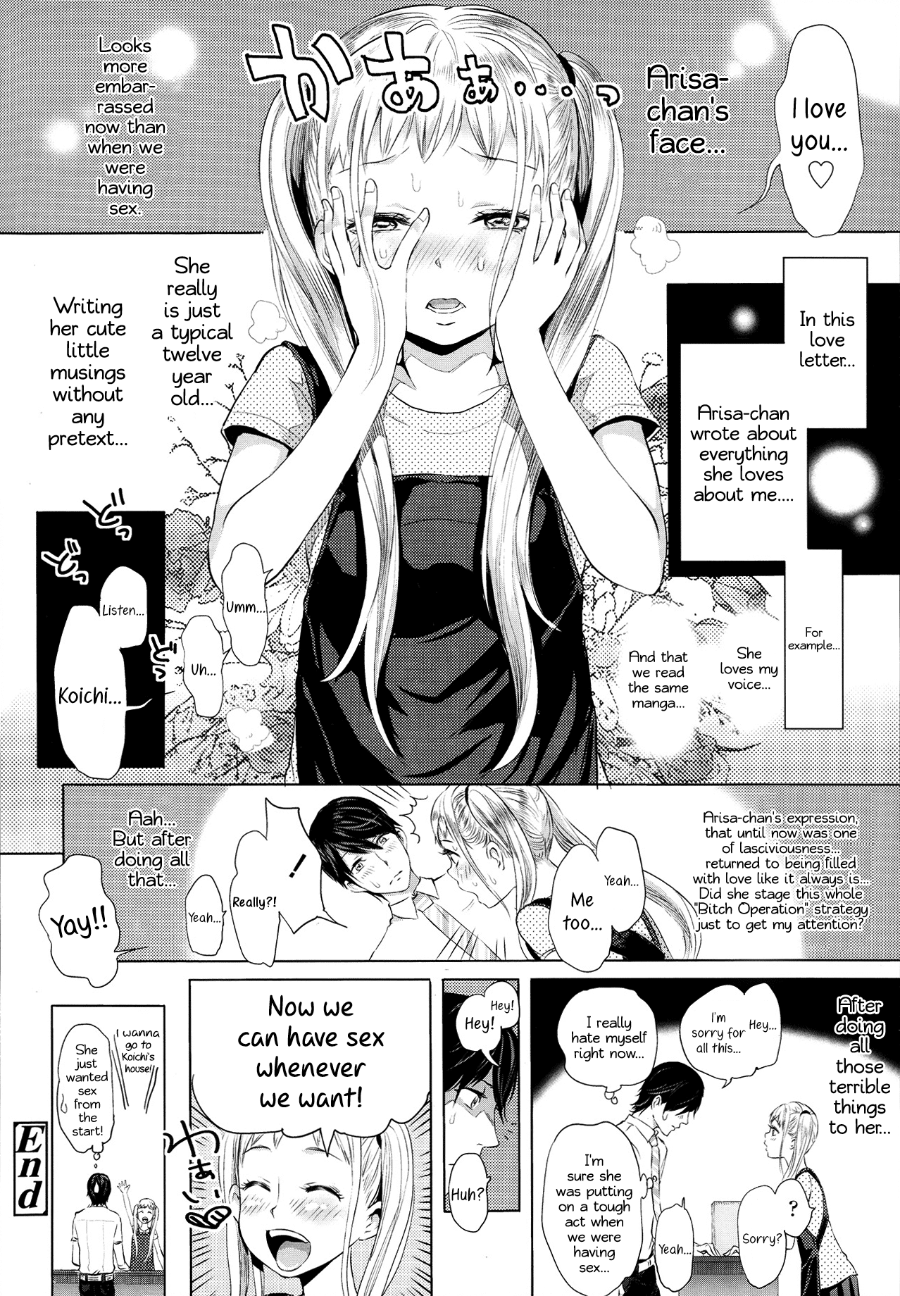 Nodoka na Otsukiai Chapter 5 - page 20