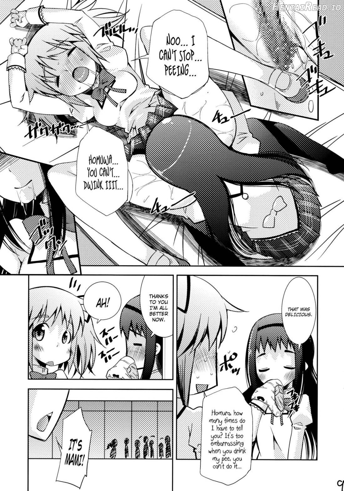 MadoHomu Camembert Chapter 1 - page 7