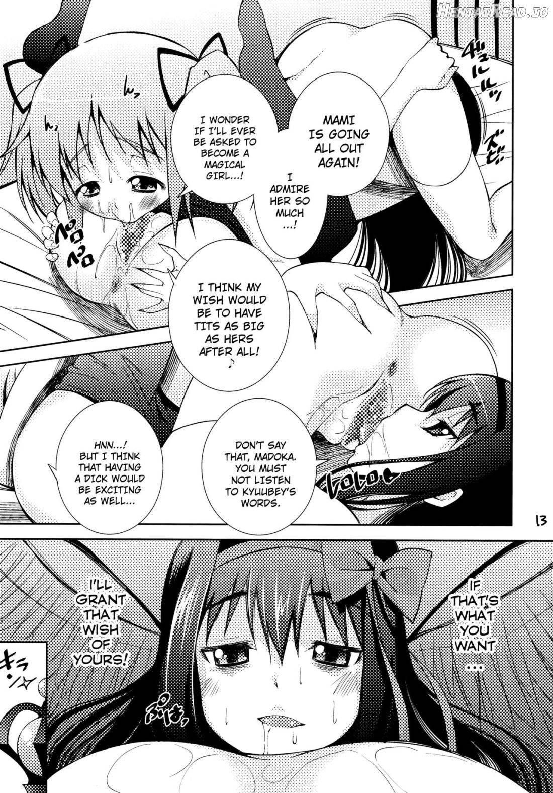 MadoHomu Camembert Chapter 1 - page 11