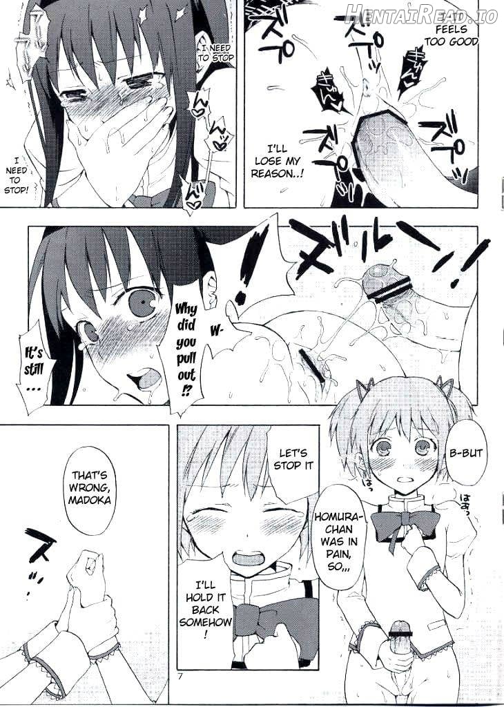 Madoka★Homura with Tasogare Kyubei Chapter 1 - page 7