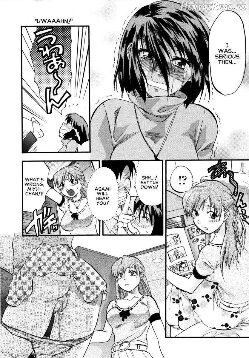 Akarui Eros Keikaku Ch. 4-7 Chapter 1 - page 52