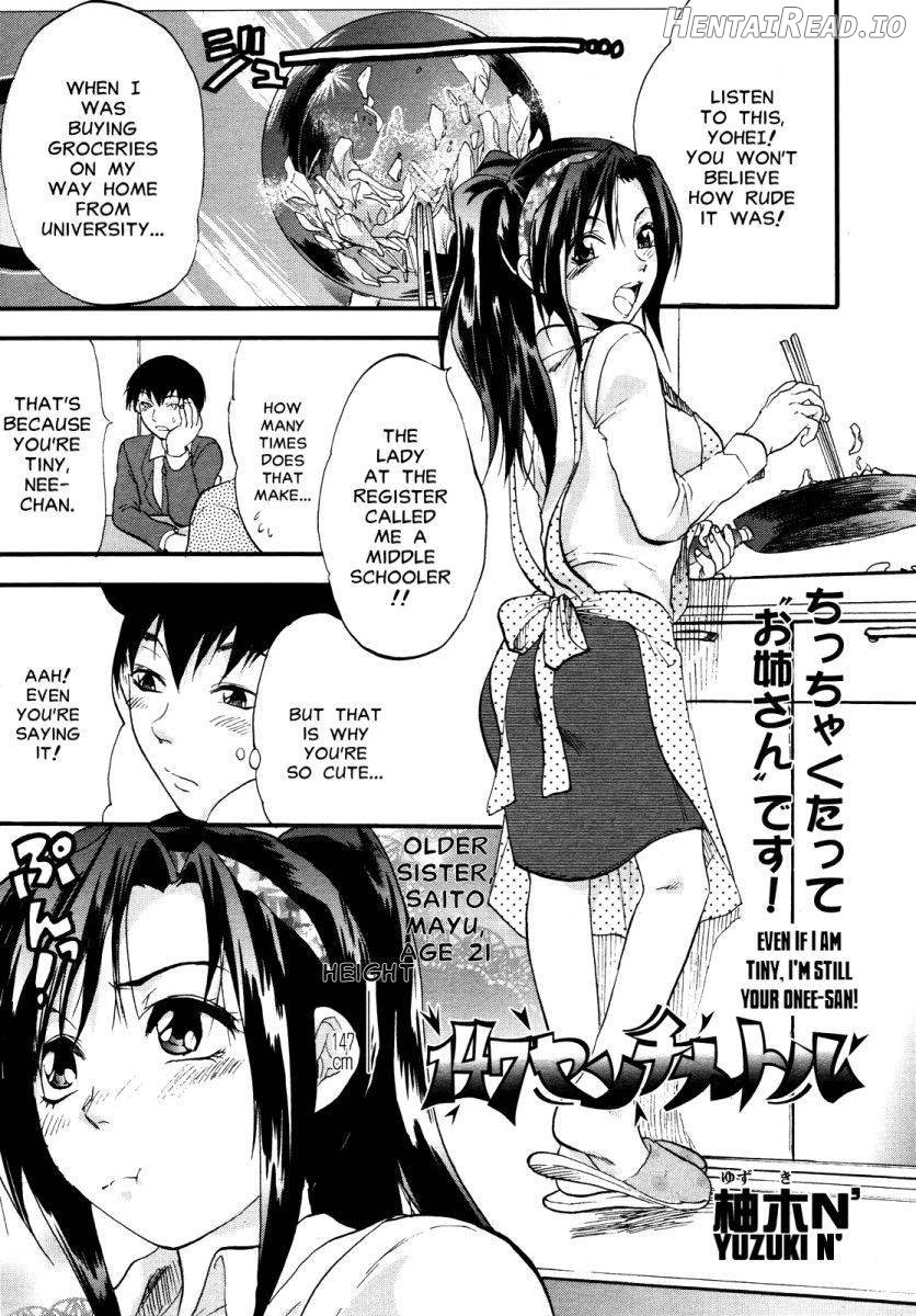 Akarui Eros Keikaku Ch. 4-7 Chapter 1 - page 65