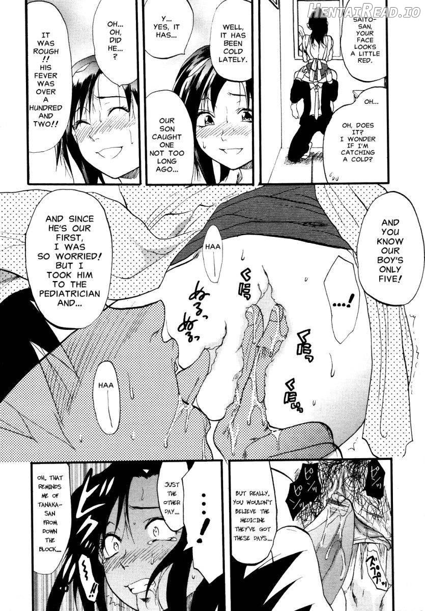 Akarui Eros Keikaku Ch. 4-7 Chapter 1 - page 76