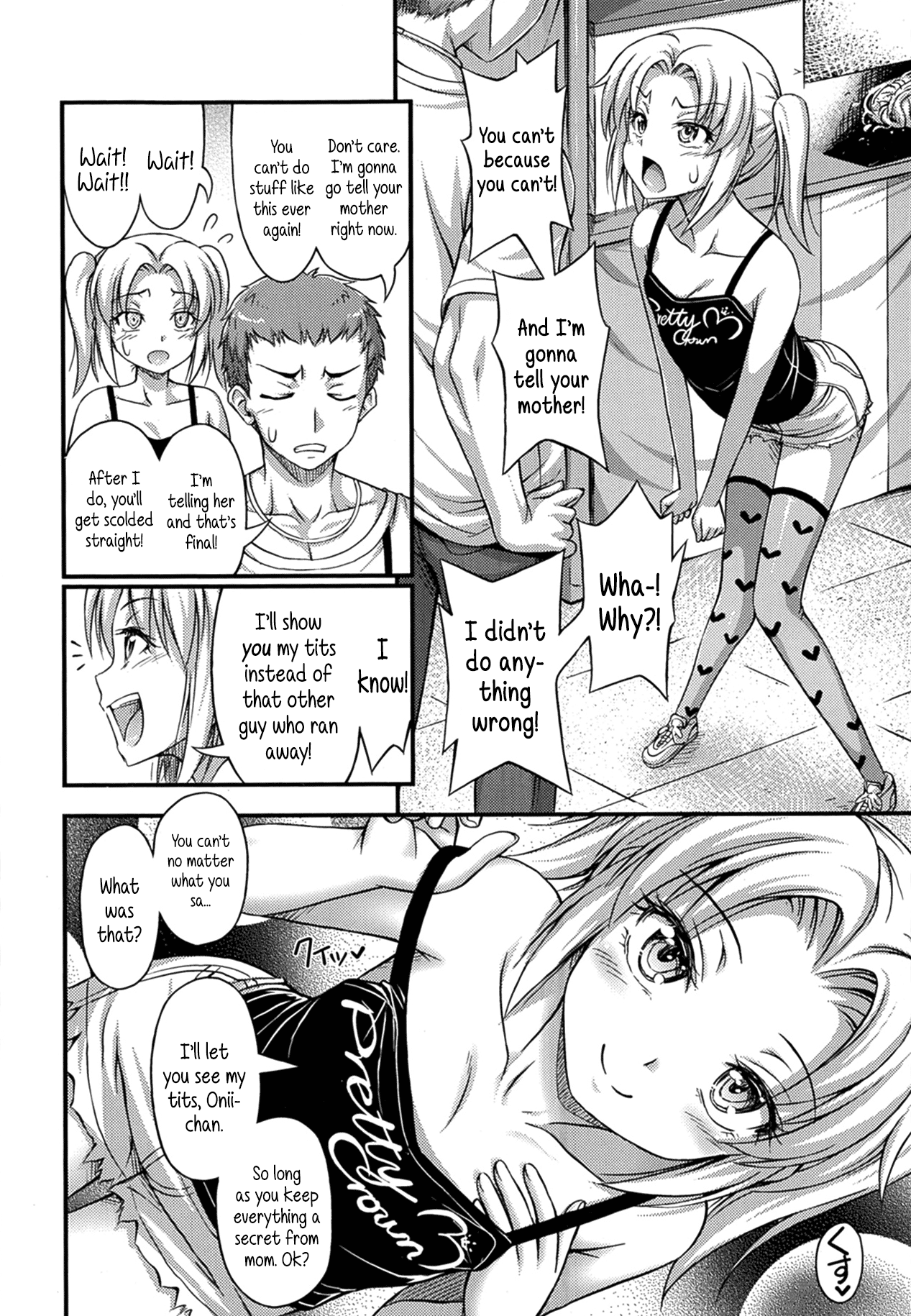 Mikage-senpai wa Cool Chapter 8 - page 4