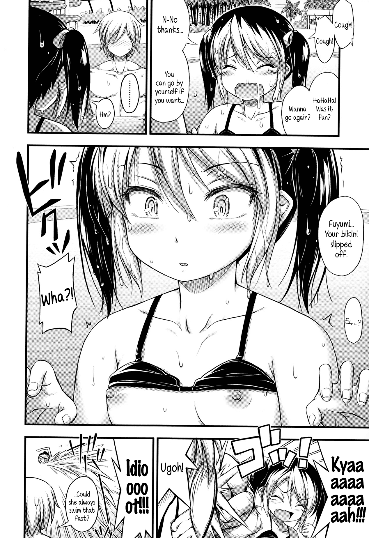 Mikage-senpai wa Cool Chapter 11 - page 4