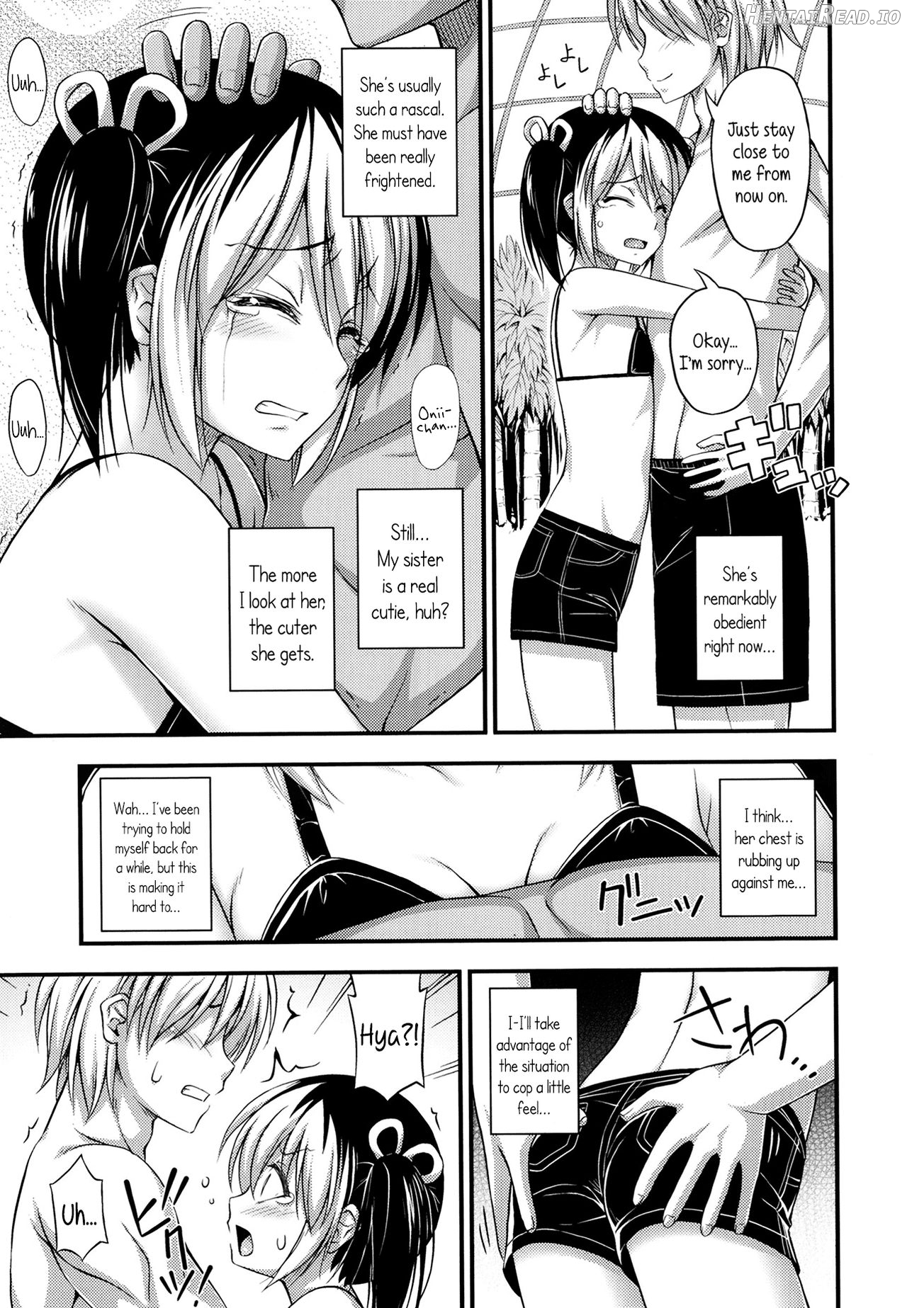 Mikage-senpai wa Cool Chapter 11 - page 7