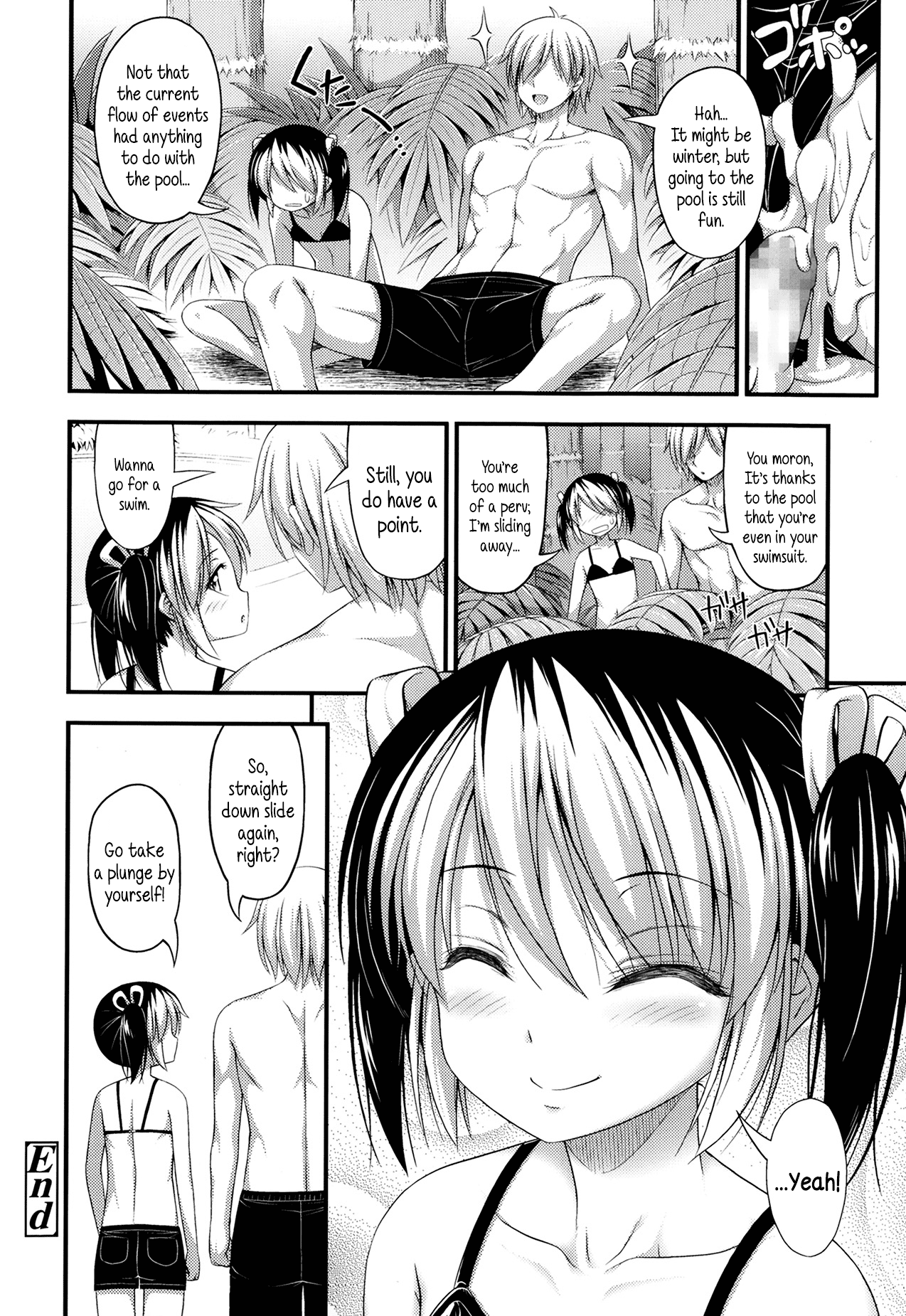 Mikage-senpai wa Cool Chapter 11 - page 18