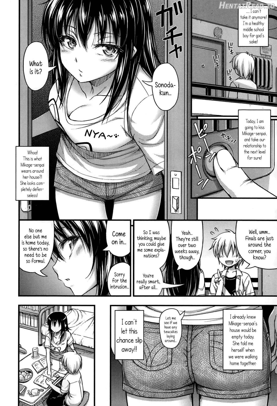 Mikage-senpai wa Cool Chapter 12 - page 2