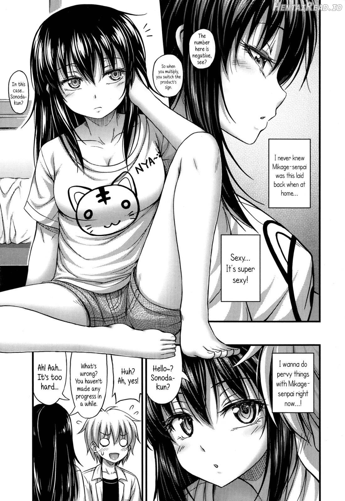 Mikage-senpai wa Cool Chapter 12 - page 3