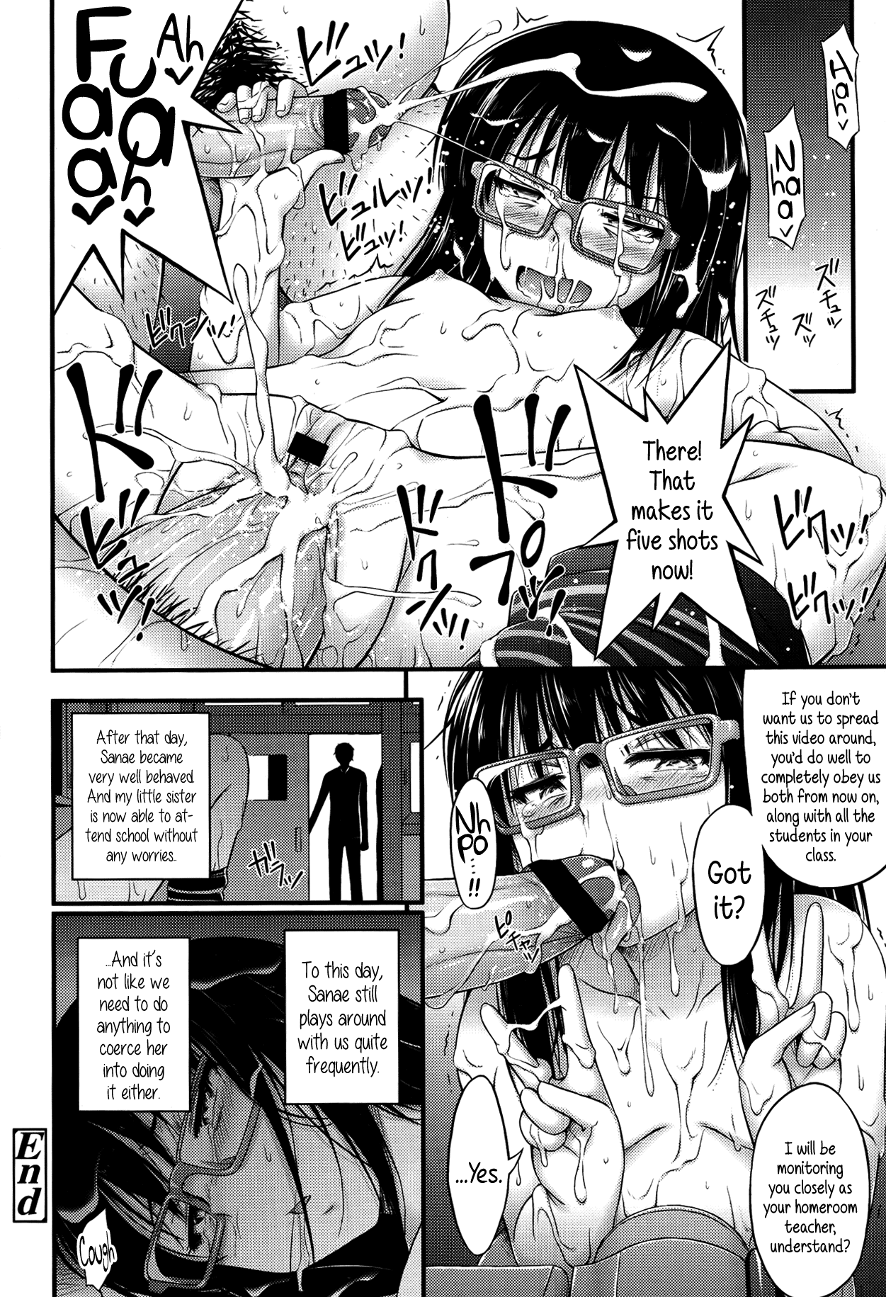 Mikage-senpai wa Cool Chapter 14 - page 18