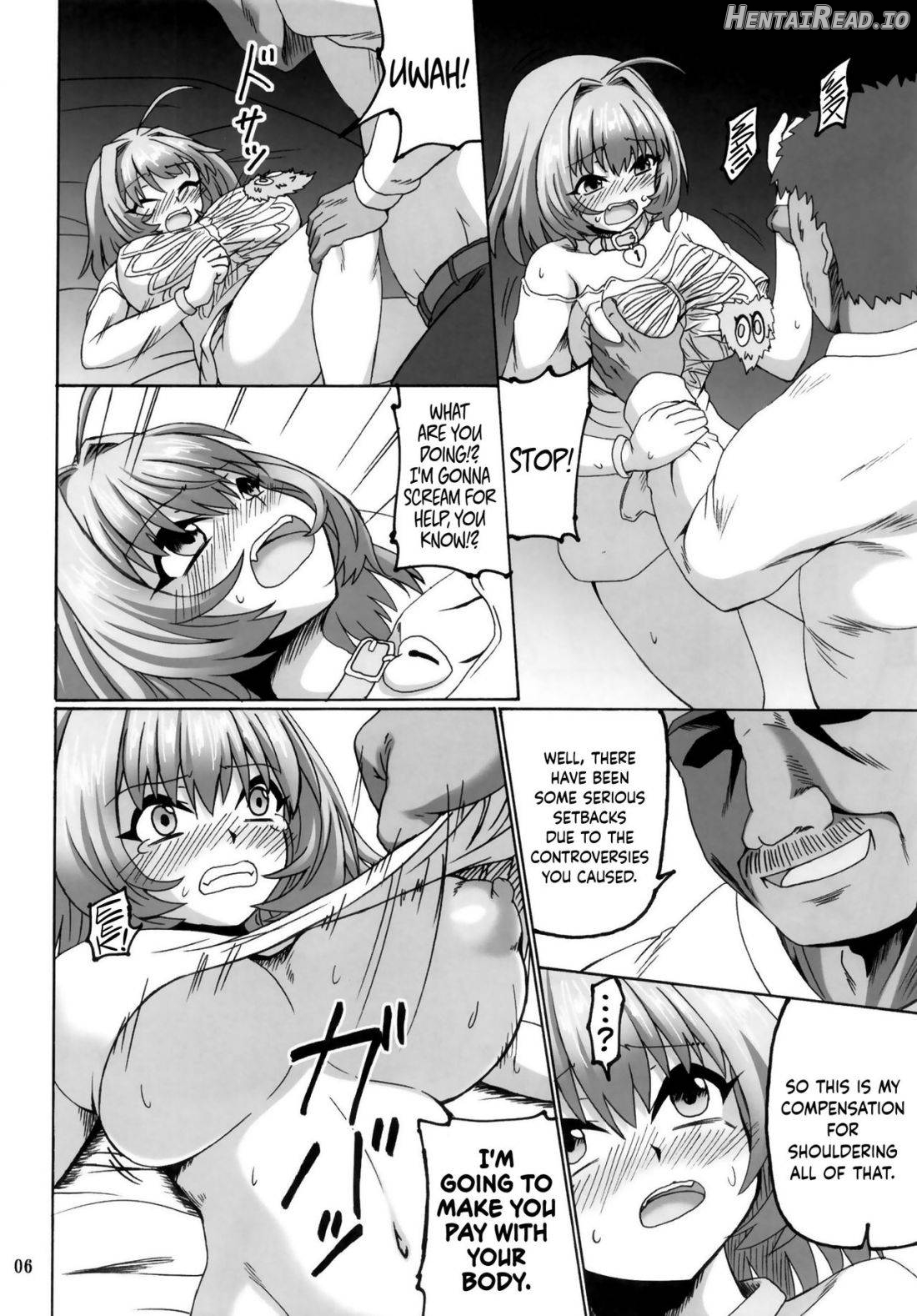 Riamu Drug Chapter 1 - page 4