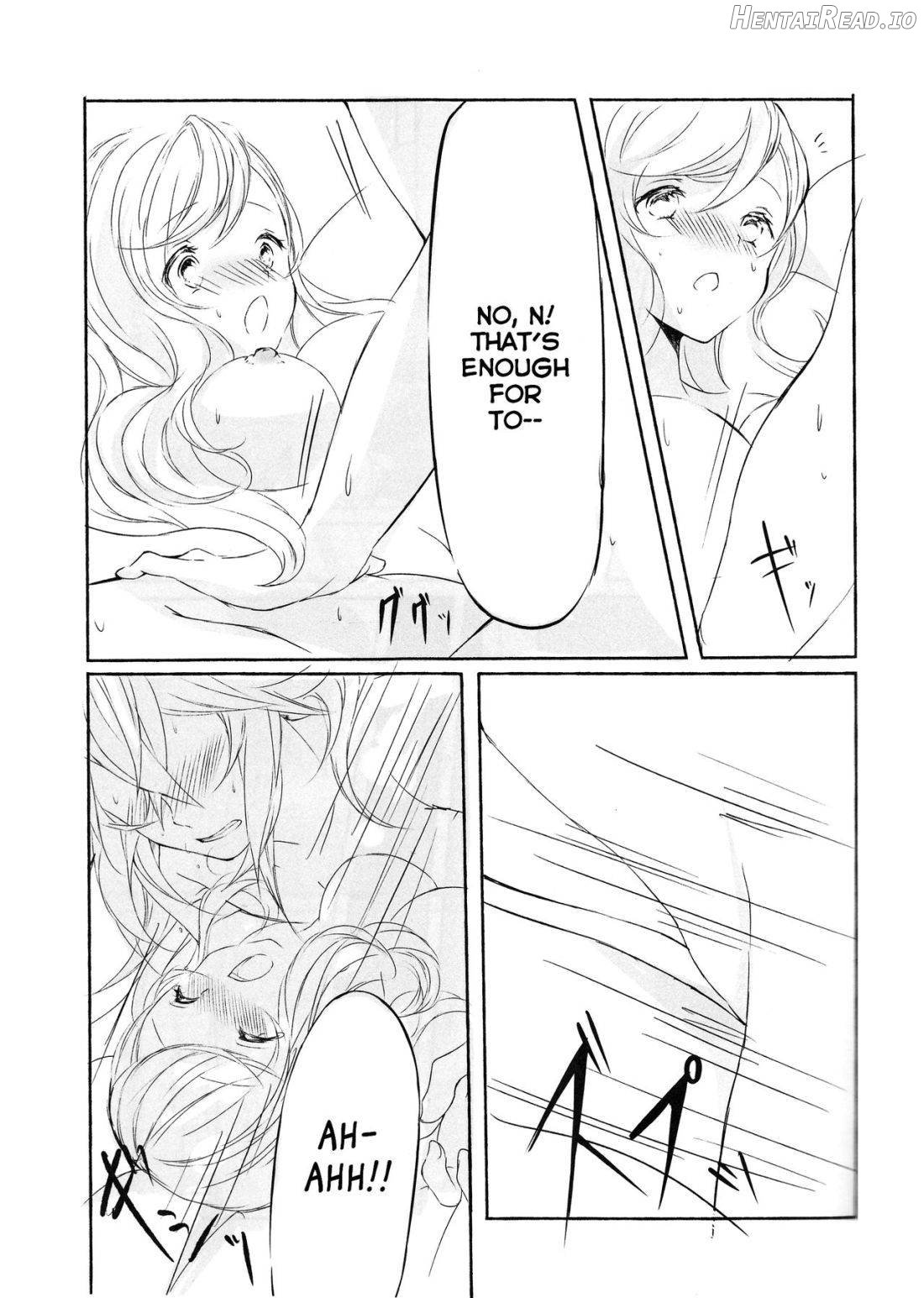 Deep love ~Muchuu na Futari~ Chapter 1 - page 6