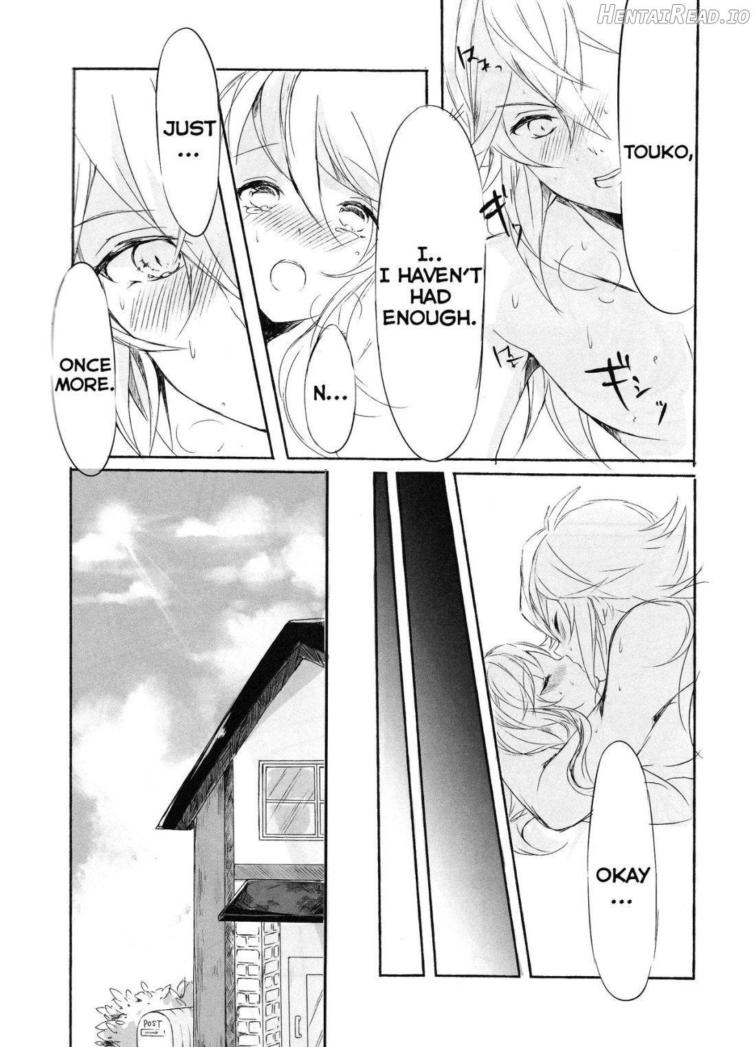 Deep love ~Muchuu na Futari~ Chapter 1 - page 7