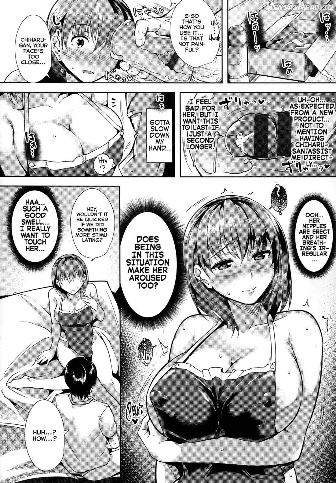 Silk no Kajitsu Ch. 1-2 Chapter 1 - page 32