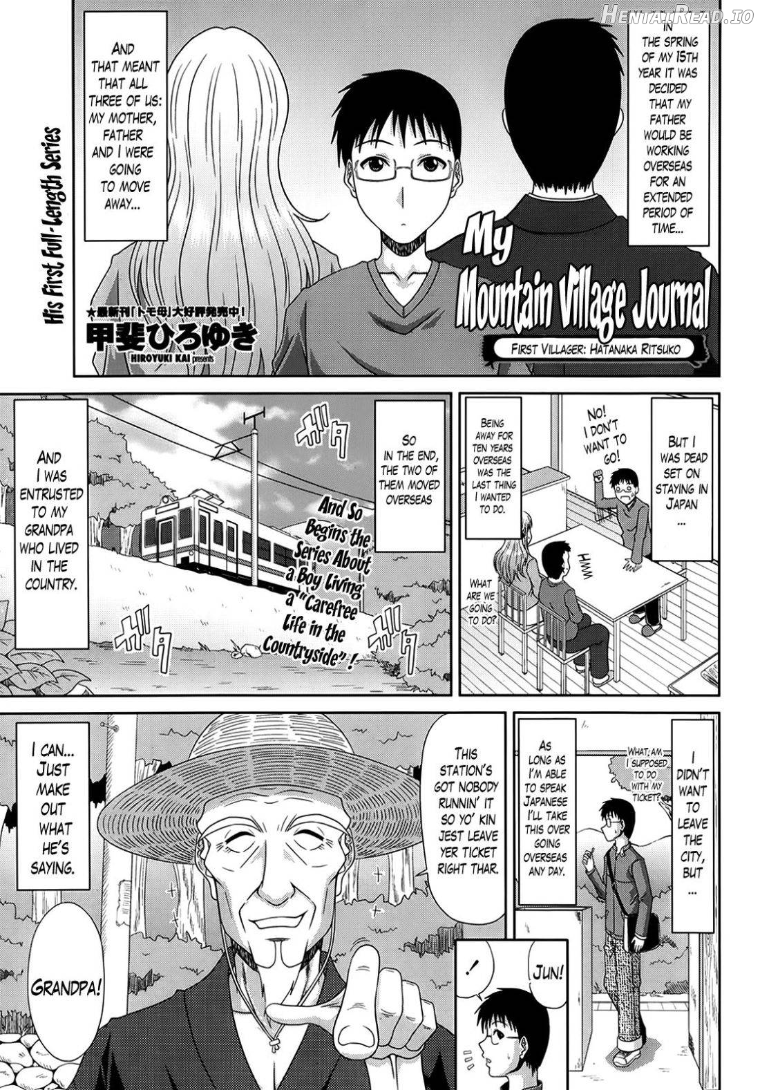 Boku no Yamanoue Mura Nikki Chapter 1 - page 1