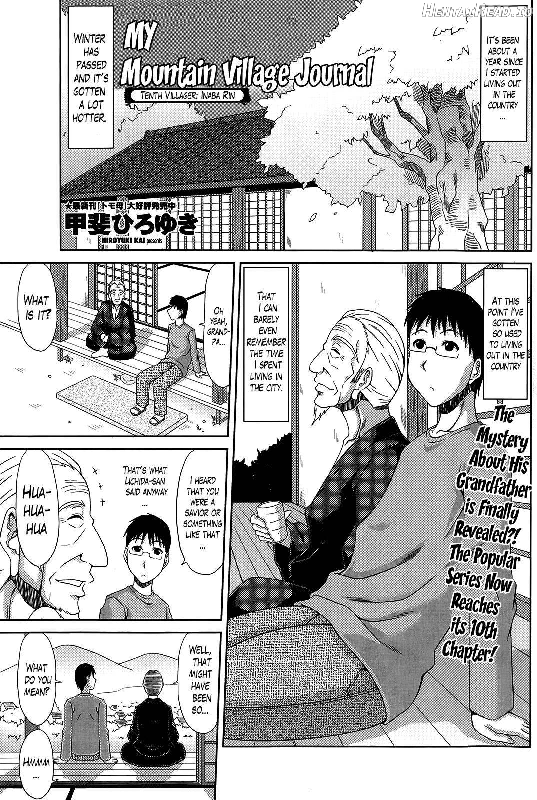 Boku no Yamanoue Mura Nikki Chapter 1 - page 180