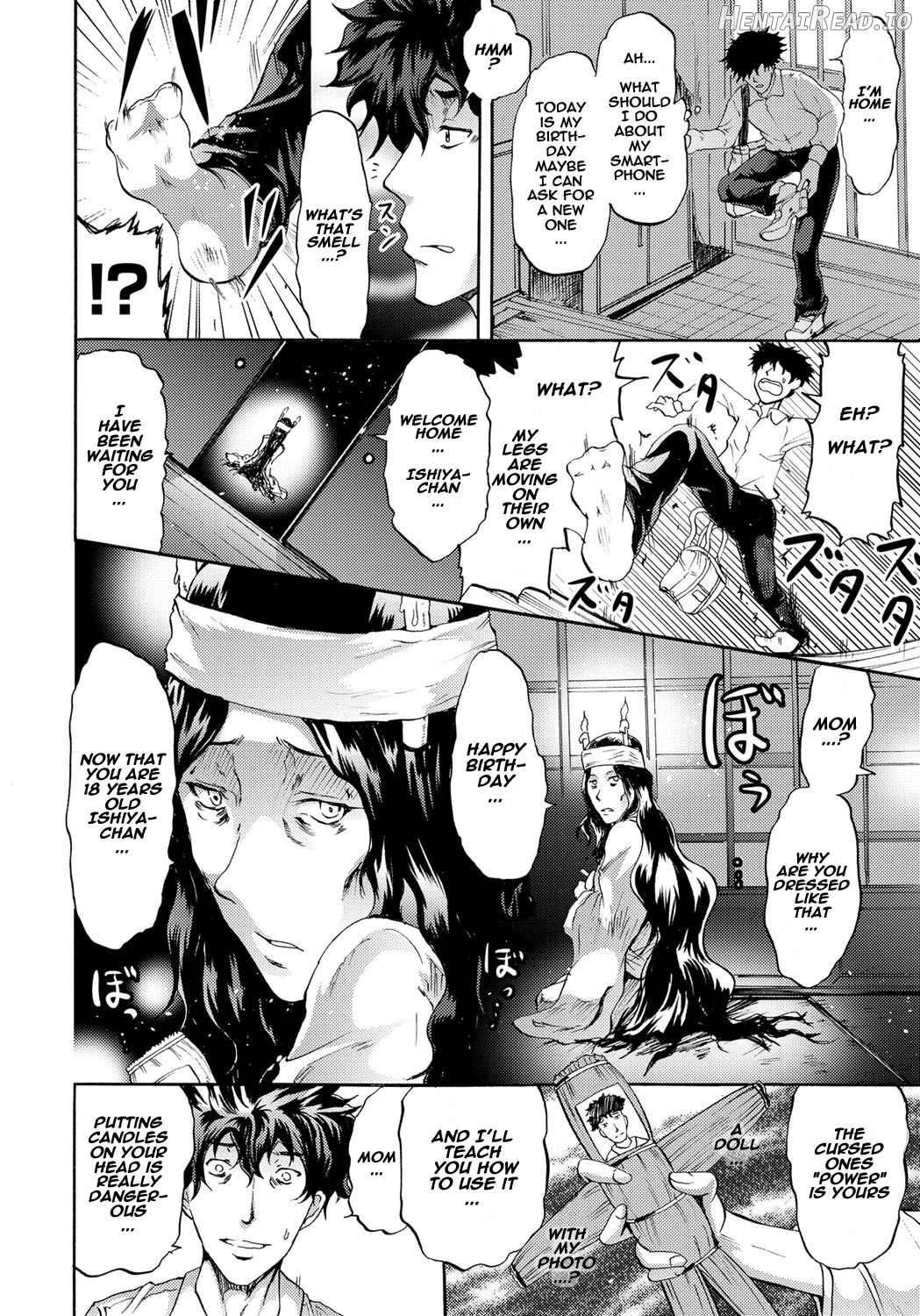 Sleipnir ~Kyousei Suimin Keitai~ Chapter 1 - page 7