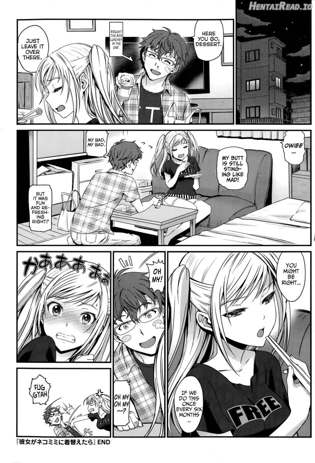 Kanojo ga Nekomimi ni Kigaetara Chapter 2 - page 20