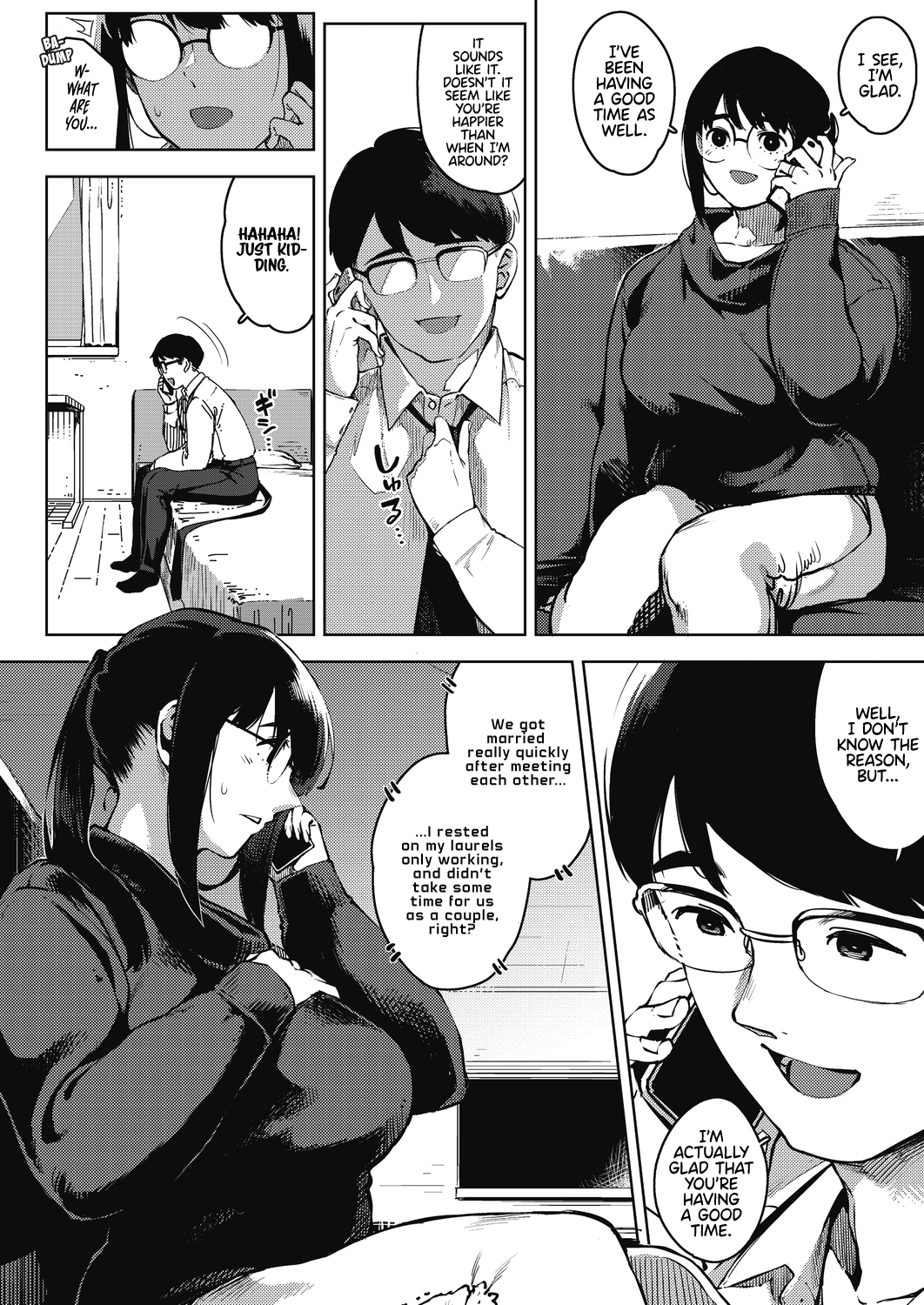 Kiken na Koukishin -Kouhen- Chapter 2 - page 8