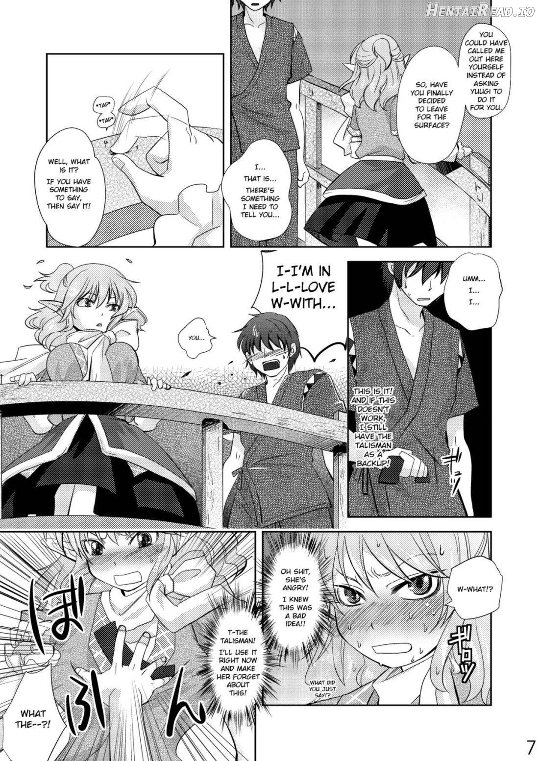 Opparusui Chapter 1 - page 5