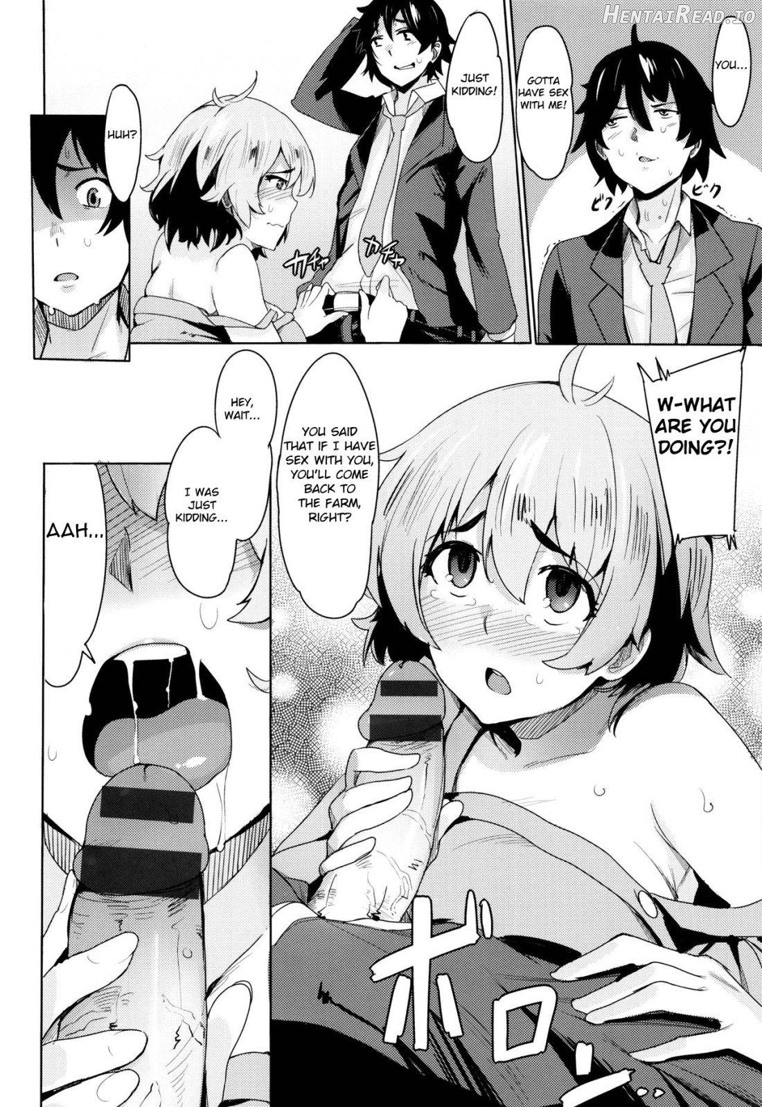 Slap❤Love Attack Chapter 1 - page 6