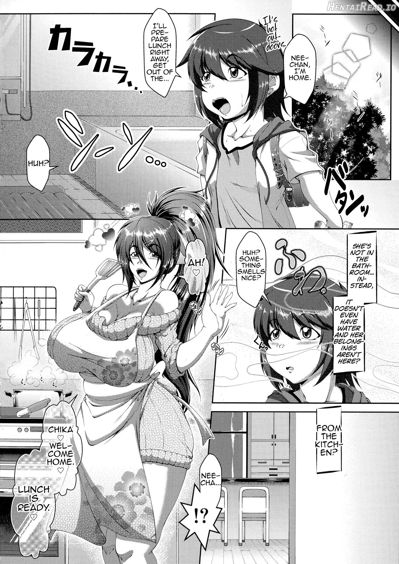 Shikitari, Michimichitari Zenpen Chapter 5 - page 32