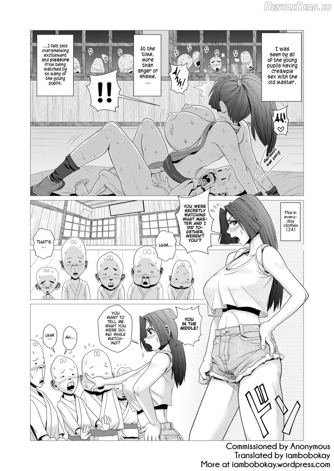 Maidono no Ni Chapter 1 - page 2