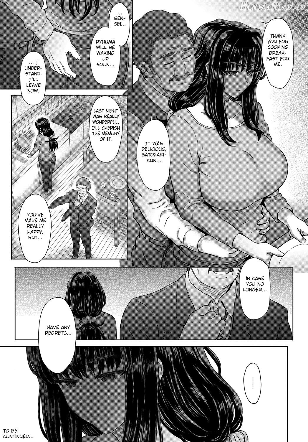 Oji no Tsuma Chapter 2 - page 24