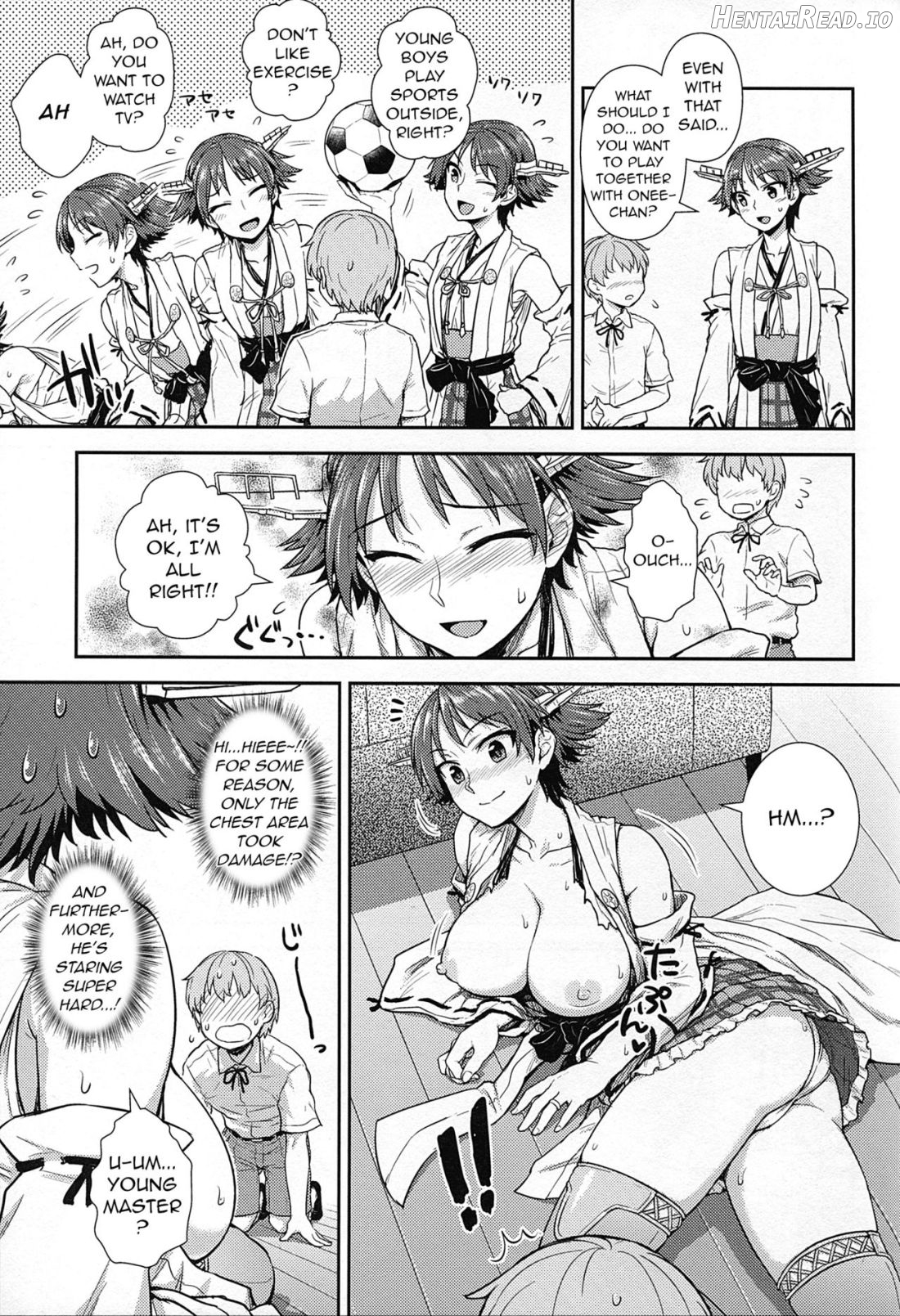 Hiei-san to Omamagoto Chapter 1 - page 3