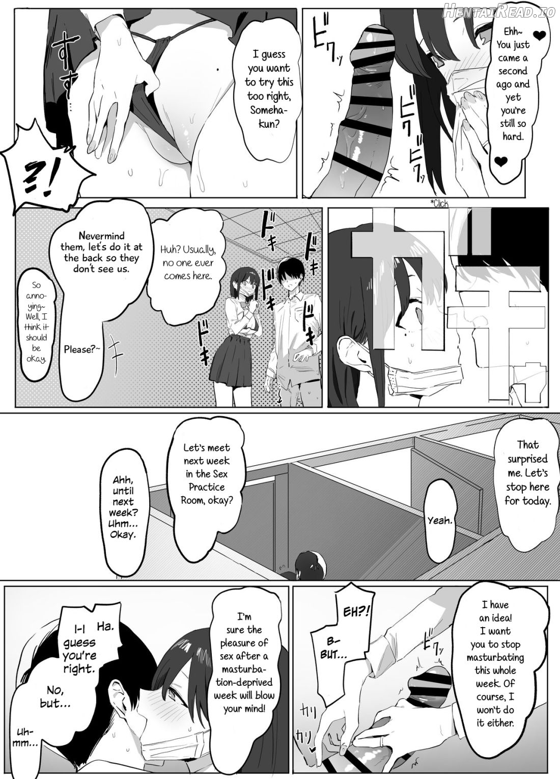 Seikoui Jisshuu Chapter 1 - page 13