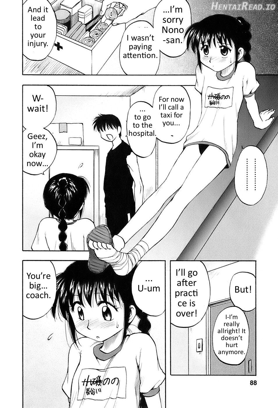 Okusan Volley Ch. 1-6 Chapter 1 - page 86