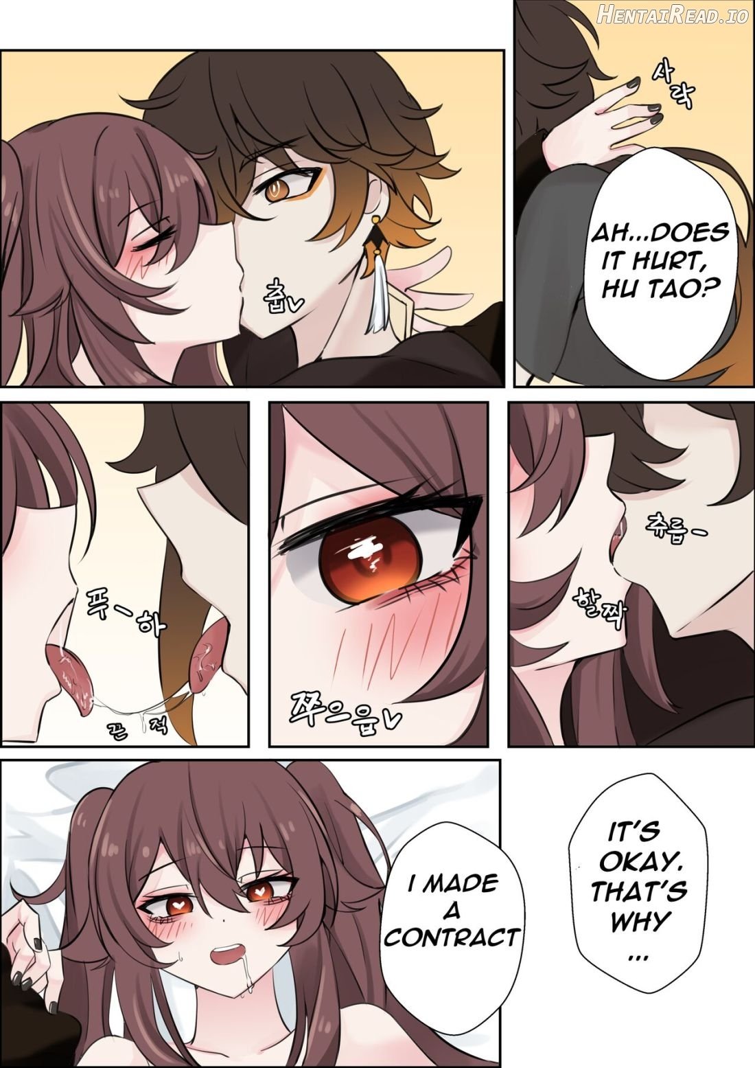 Contract - A Hu Tao x Zhongli Hentai Comic Chapter 1 - page 16